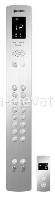 Express Lift Cop Lop 09H-E Express Lift COP LOP 09H-E